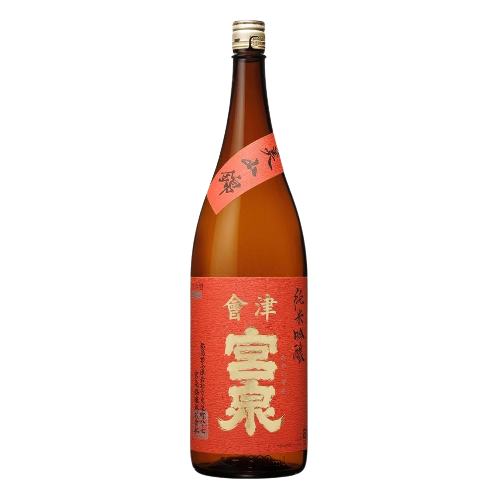 Aizu Miyaizumi Junmai Ginjo Miyamanishiki Namazake