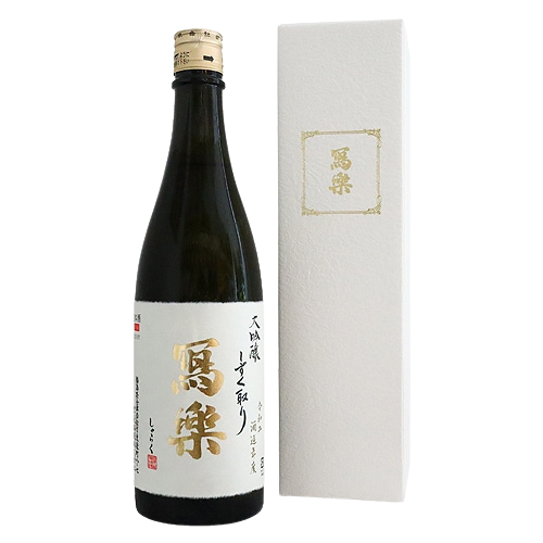 Sharaku Daiginjo Shizukudori