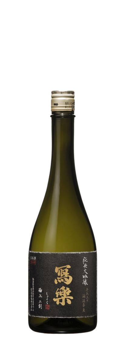 Sharaku Junmai Daiginjo Gokujoniwari