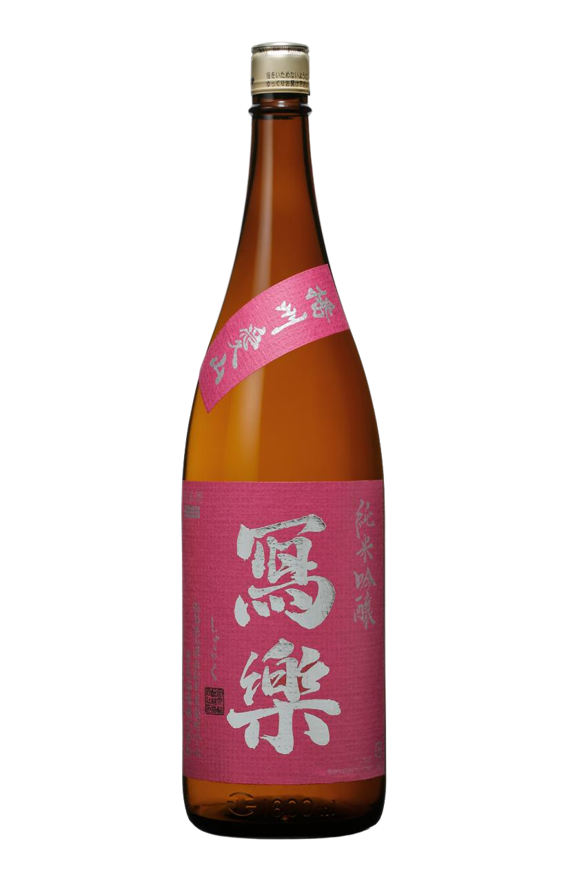 Sharaku Junmai Ginjo Banshuaiyama