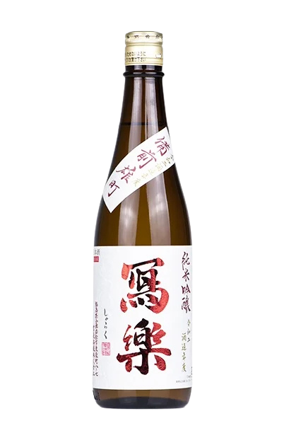 Sharaku Junmai Ginjo Bizenomachi