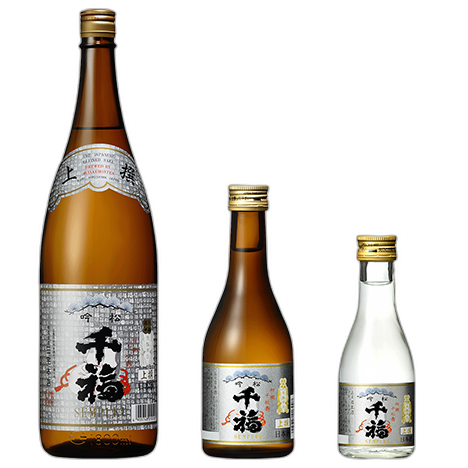 菰冠千福 上选吟松