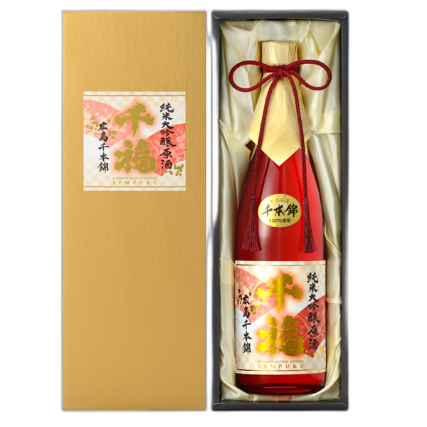 Sempuku Senbonnishiki Junmai Daiginjogensyu