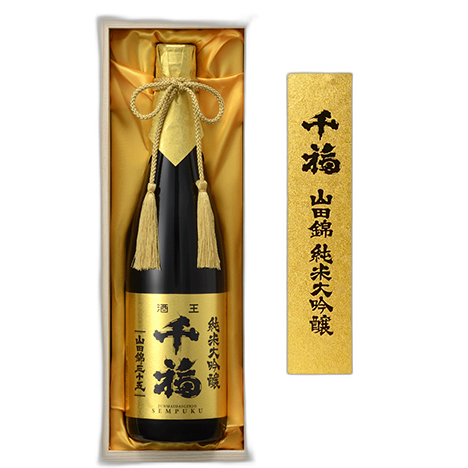 Sempuku Yamadanishiki Junmai Daiginjo 35