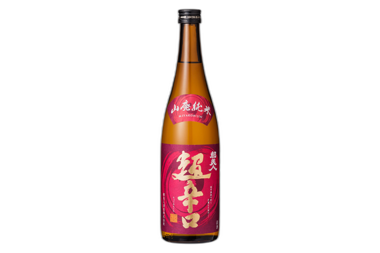 都美人 山廃純米 超辛口