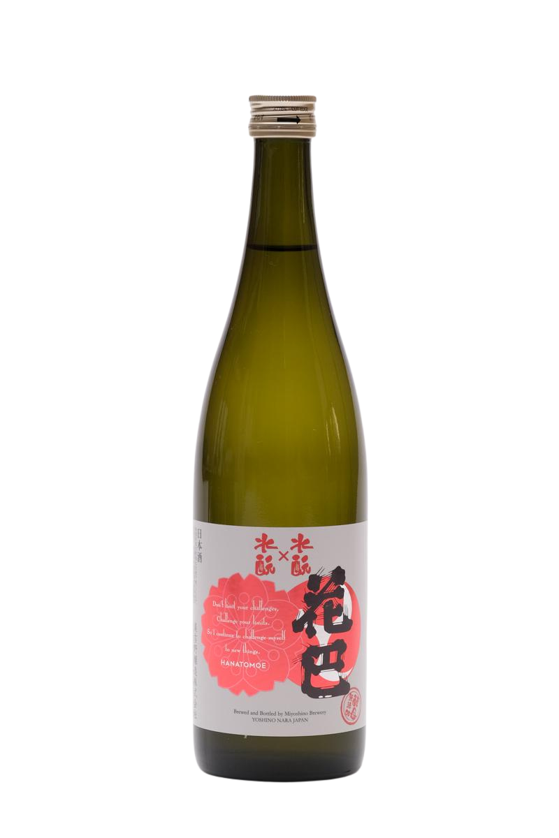 Hanatomoe Mizumoto Kakeru Mizumoto