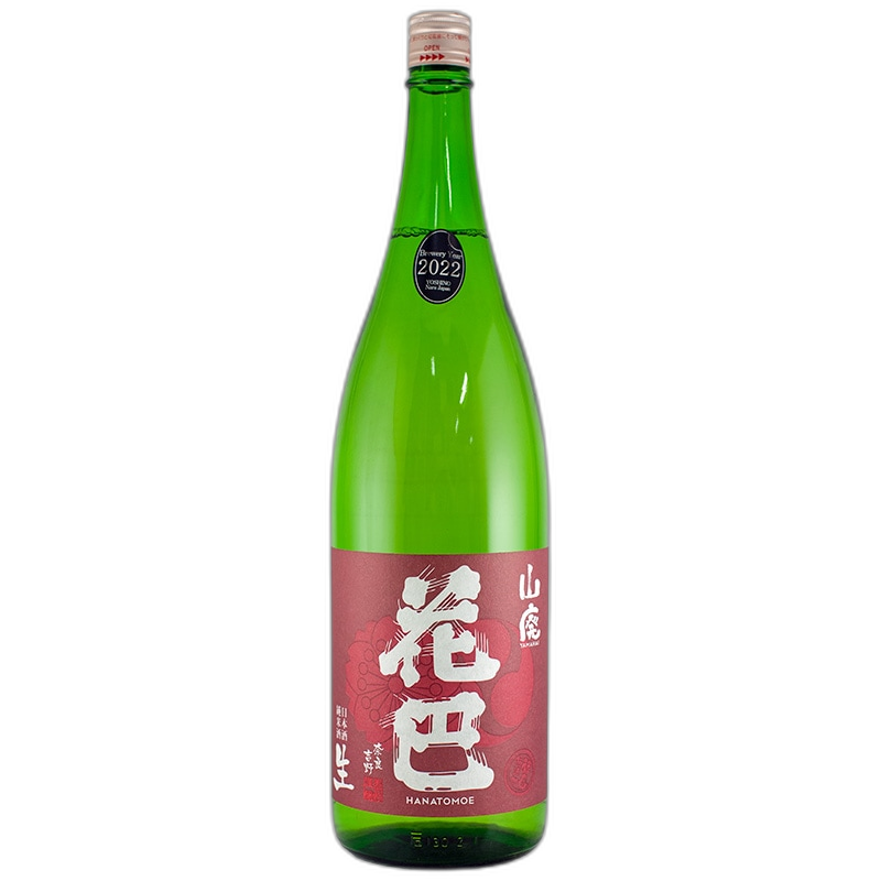 Hanatomoe YamahaiJunmai Murokanamagenshu