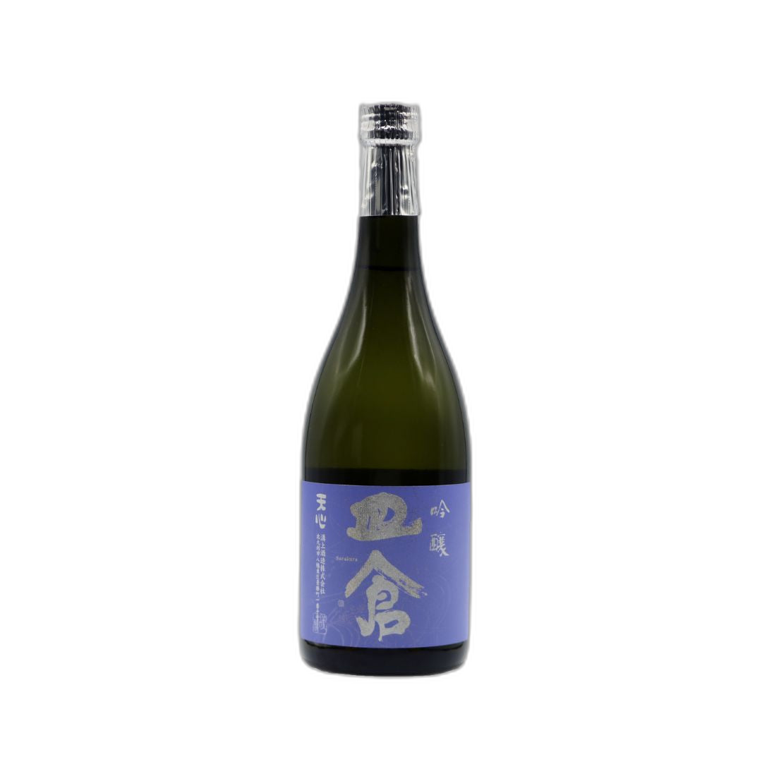 皿倉 吟釀