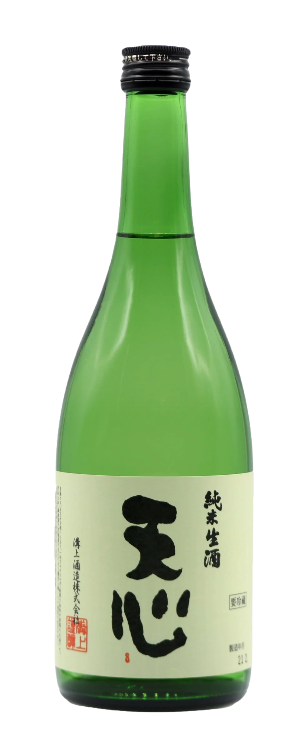 Tenshin Junmaishu Namazake