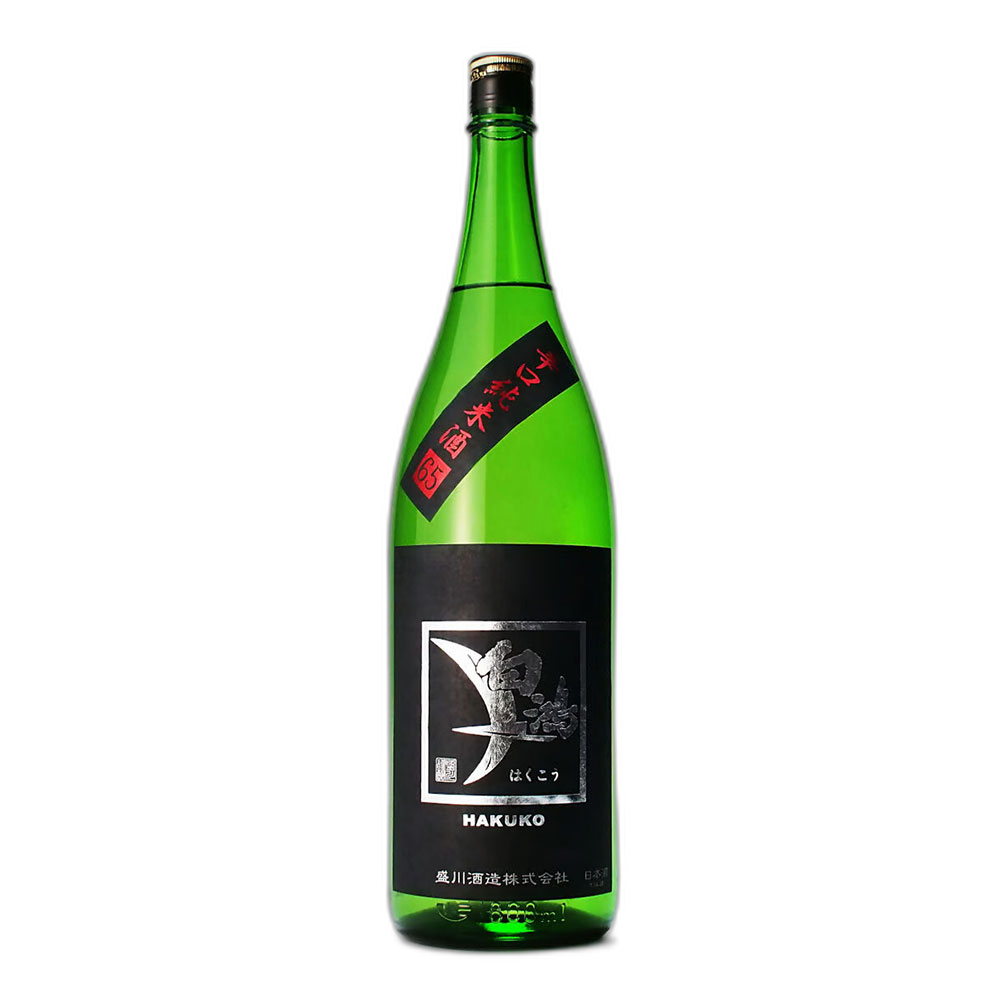 白鴻 辛口純米酒 黒ラベル