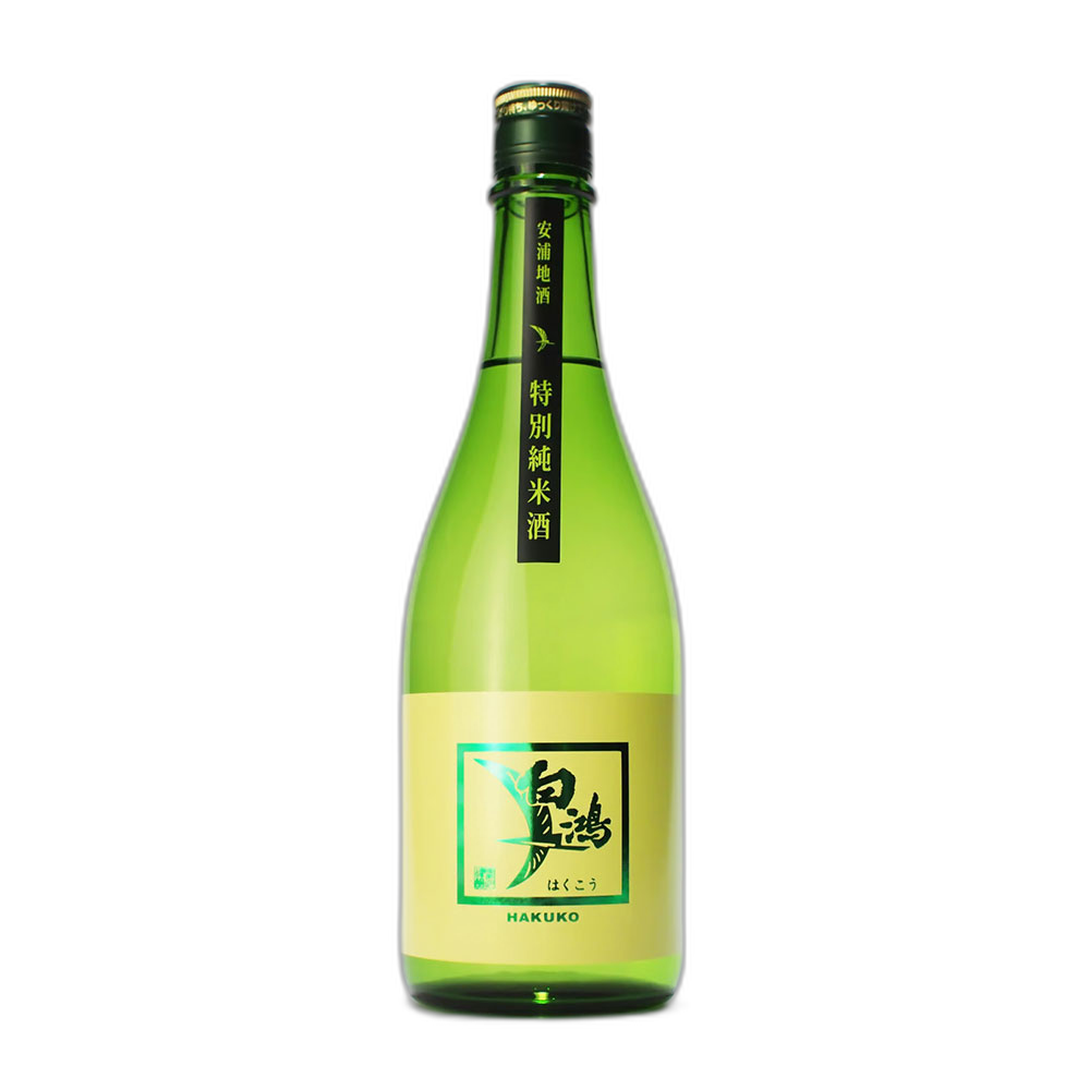 白鴻 特別純米酒 緑ラベル