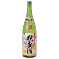Kuromatsuokina Tokubetsu Junmai Genshu