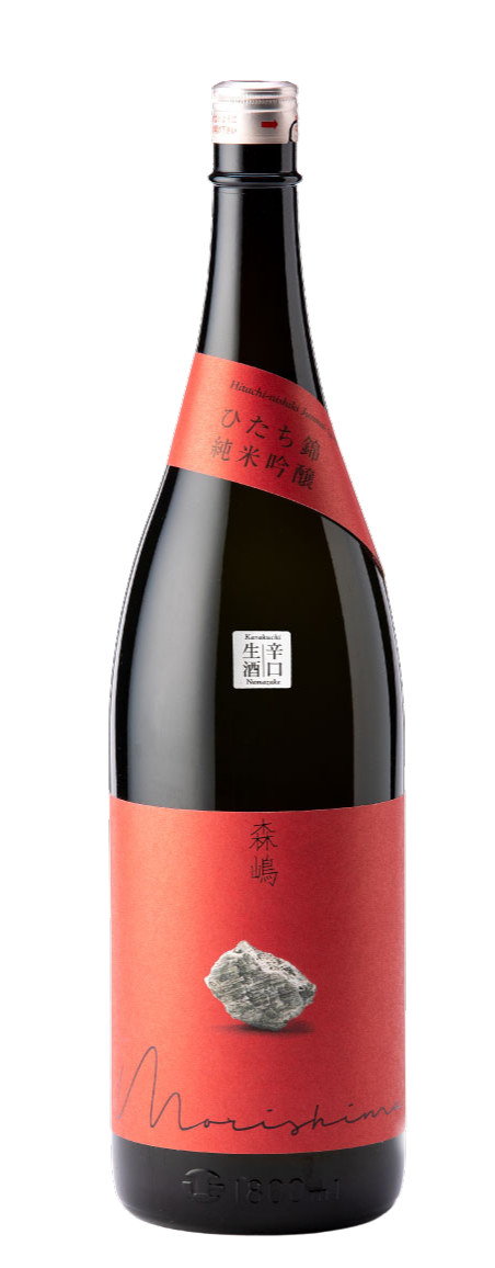 Morishima Hitatinishiki Karakuchi Junmai Ginjo Nama