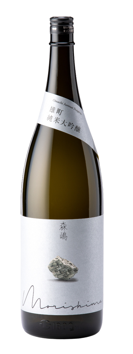 Morishima Omachi Junmai Daiginjo