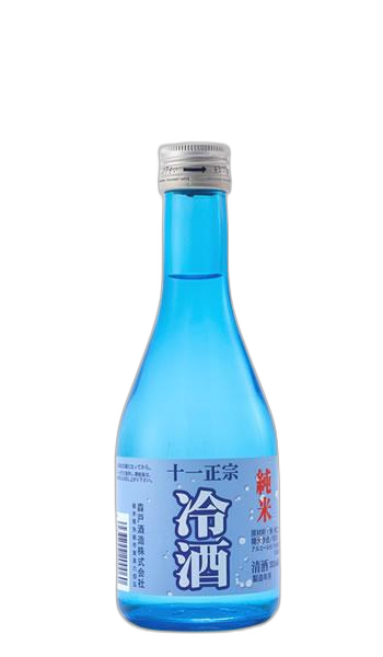 純米冷酒 十一正宗