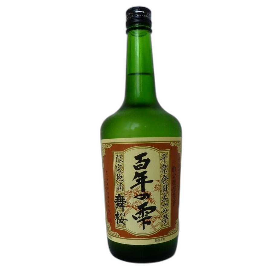 舞櫻 百年之雫
