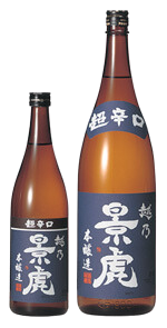 Koshinokagetora Chokarakuchi Honjozo