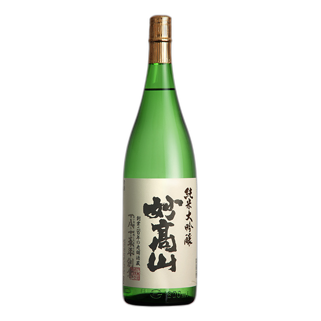 Myoukousan Junmai Daiginjo