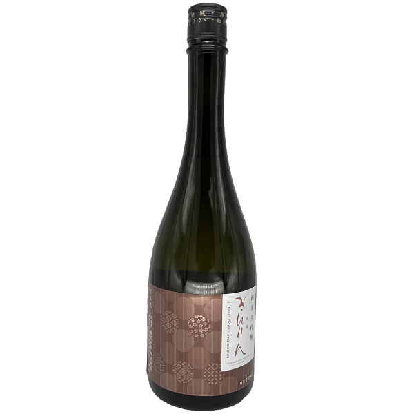 Junmai Daiginjo Ginrin