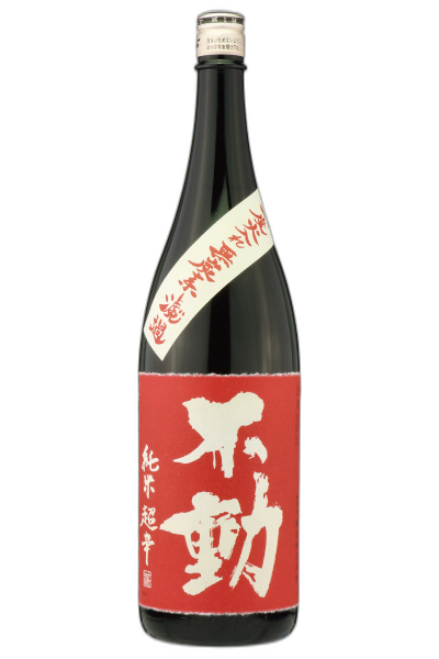 Fudo Ichidohiire Mutansoroka Junmaichokarakuchi