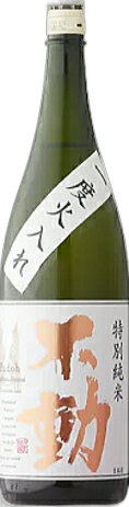 Fudo Ichidohiire Mutansoroka Tokubetsu Junmai