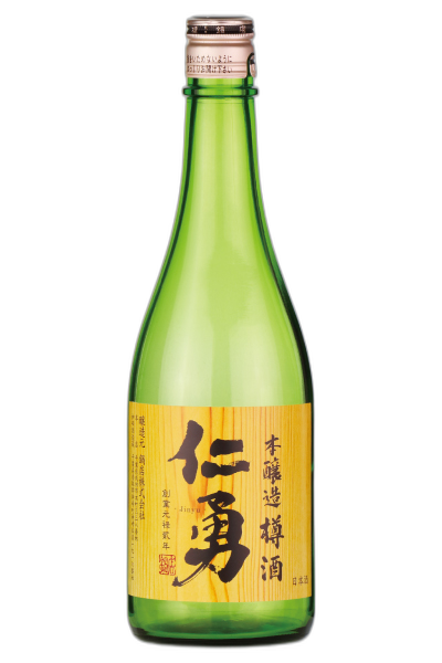 仁勇 本醸造 樽酒