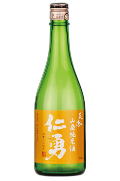 仁勇 山廃純米 天恵