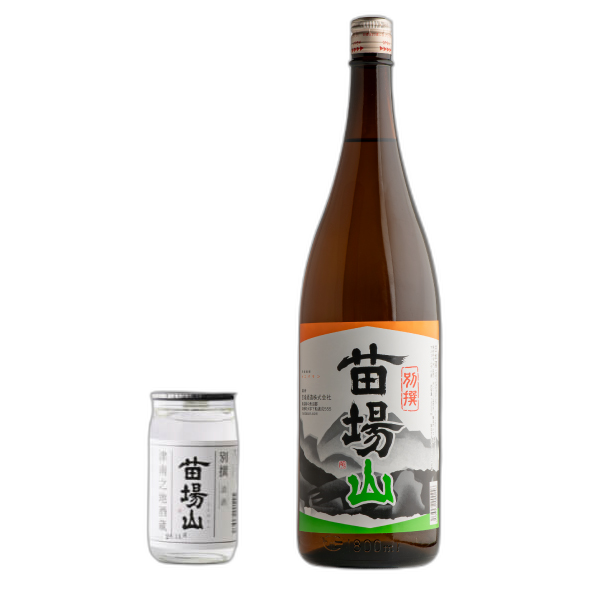 苗場山 別撰