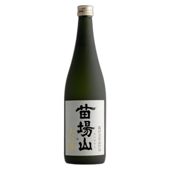 苗場山 大吟醸 鑑評会出品仕込