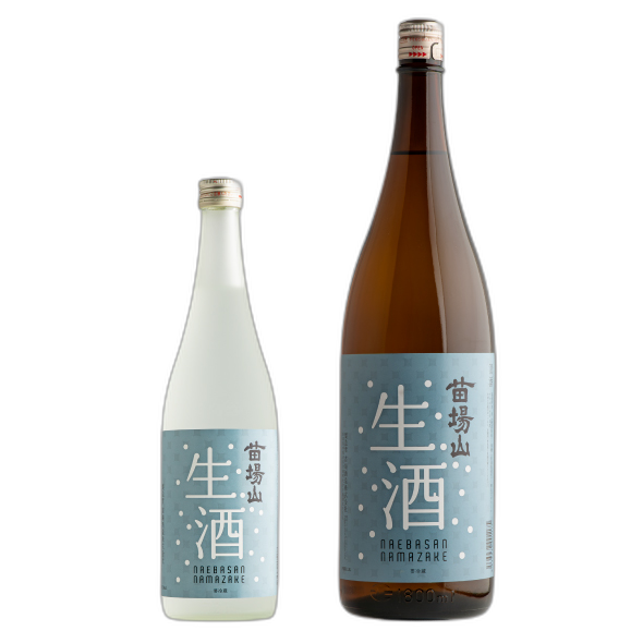 苗場山 生酒