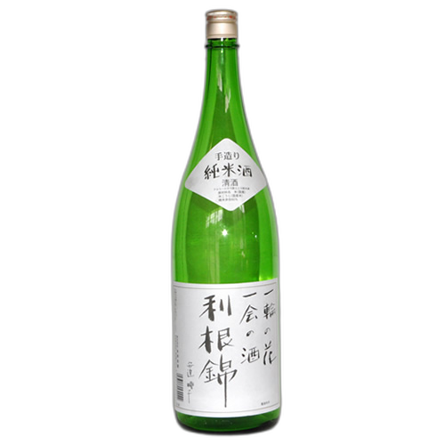 利根锦 纯米酒