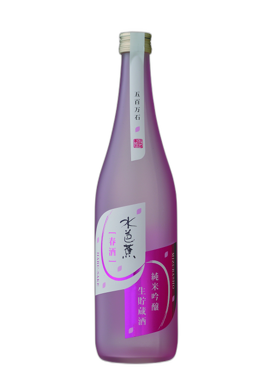 水芭蕉 純米吟釀 春酒