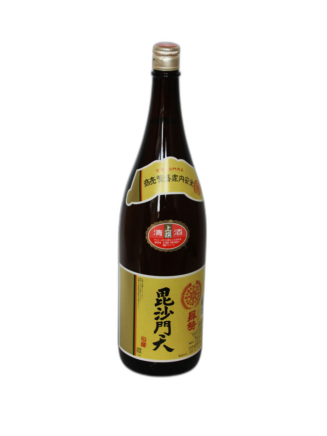清酒 昇势 上撰酒 毘沙门天