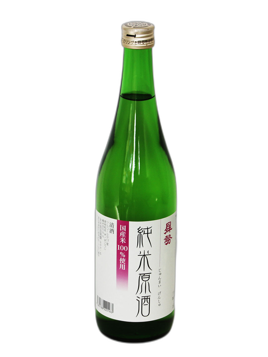 清酒 昇势 纯米酒「纯米原酒」