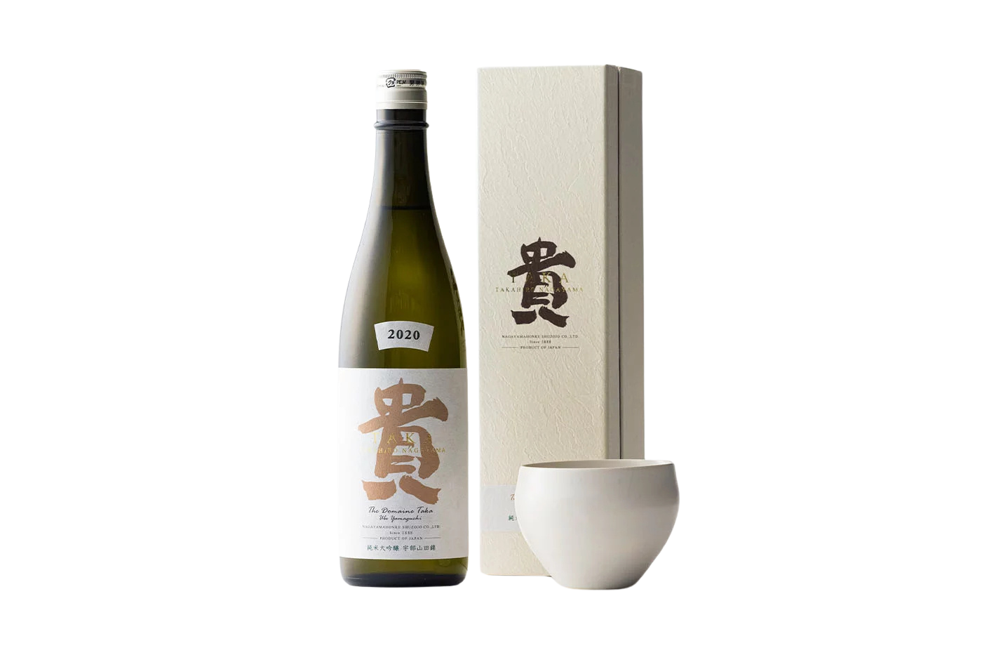 純米大吟醸 ドメーヌ貴２０２０
