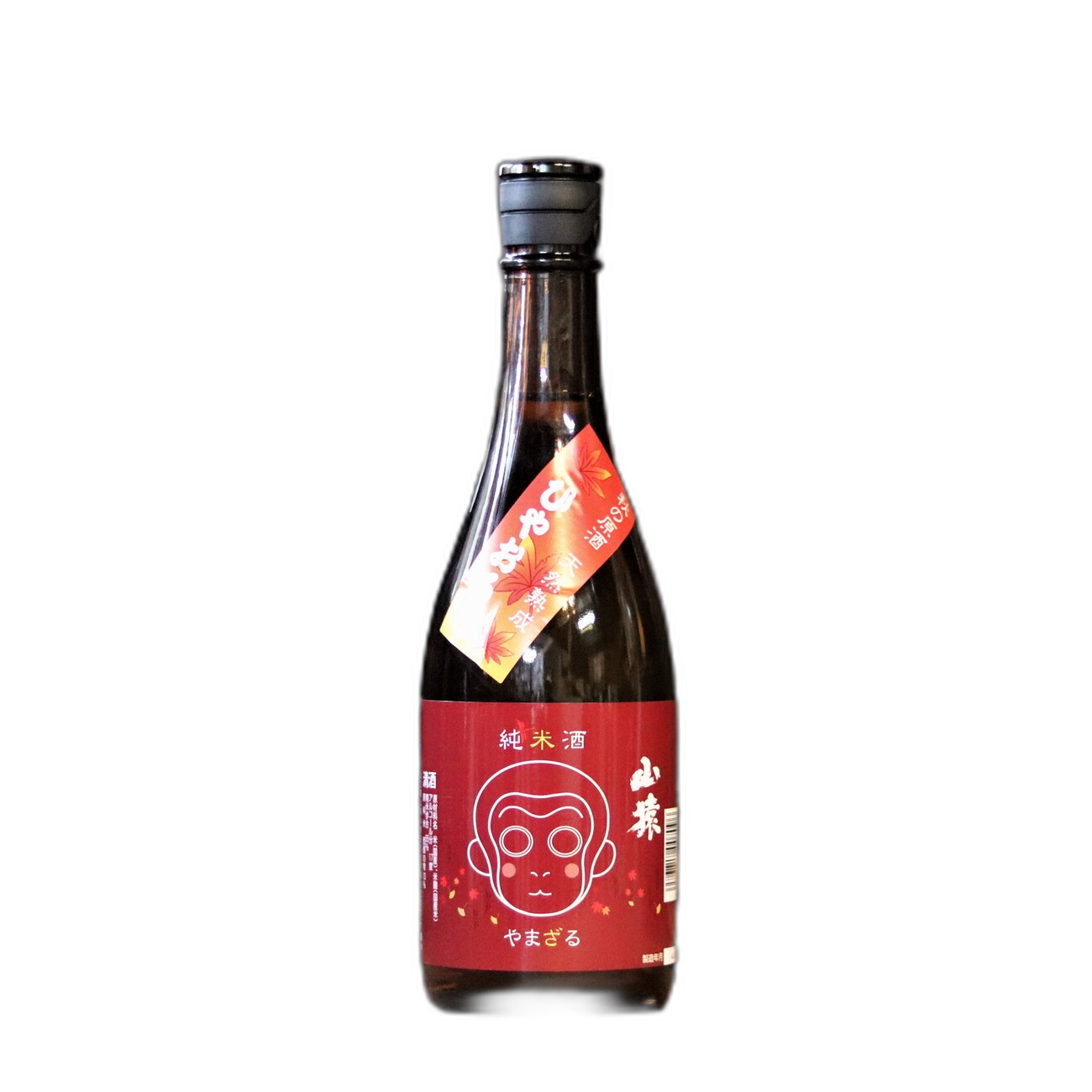 Yamazaru Junmaishu Hiyaoroshi