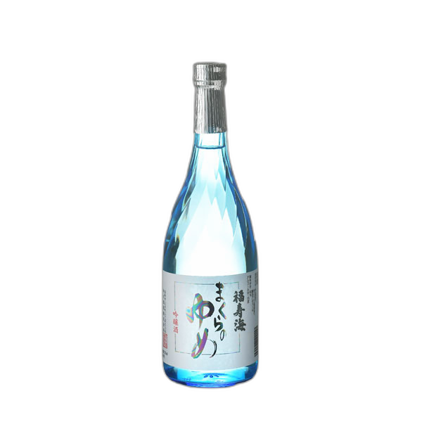 福寿海「まくらのゆめ」