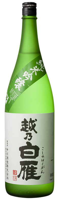 越乃白雁 純米吟醸