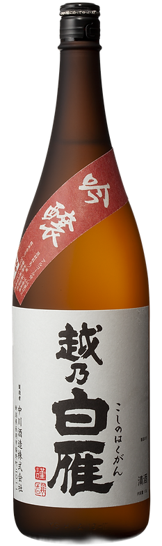 越乃白雁 吟醸