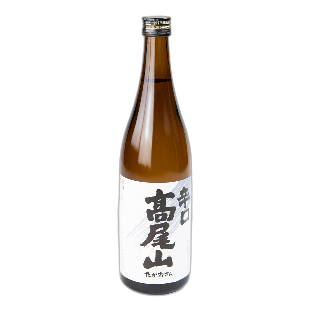 高尾山 辛口