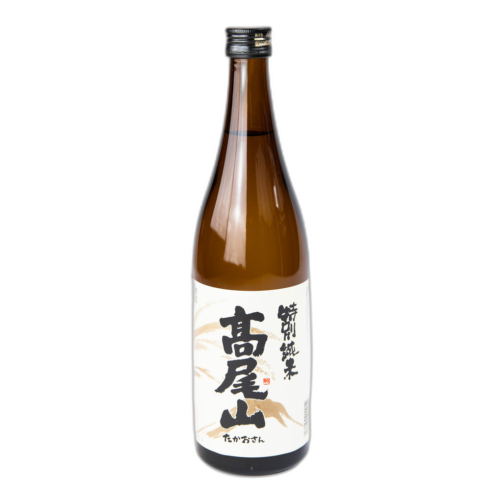 高尾山 特別純米