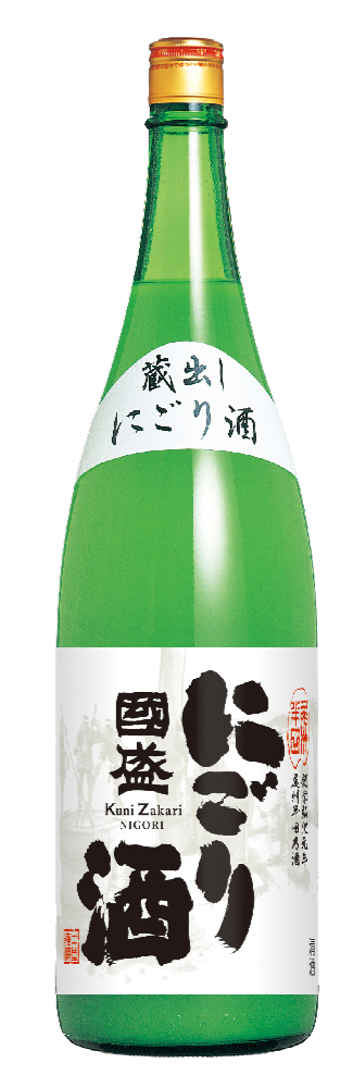 Kunizakari Nigorizake