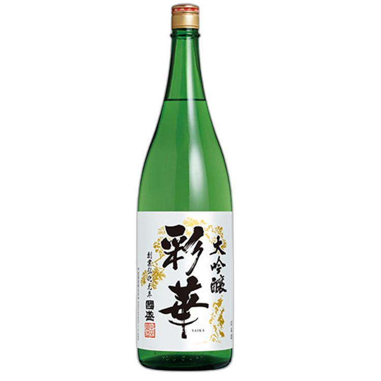 特撰国盛 彩华 大吟酿