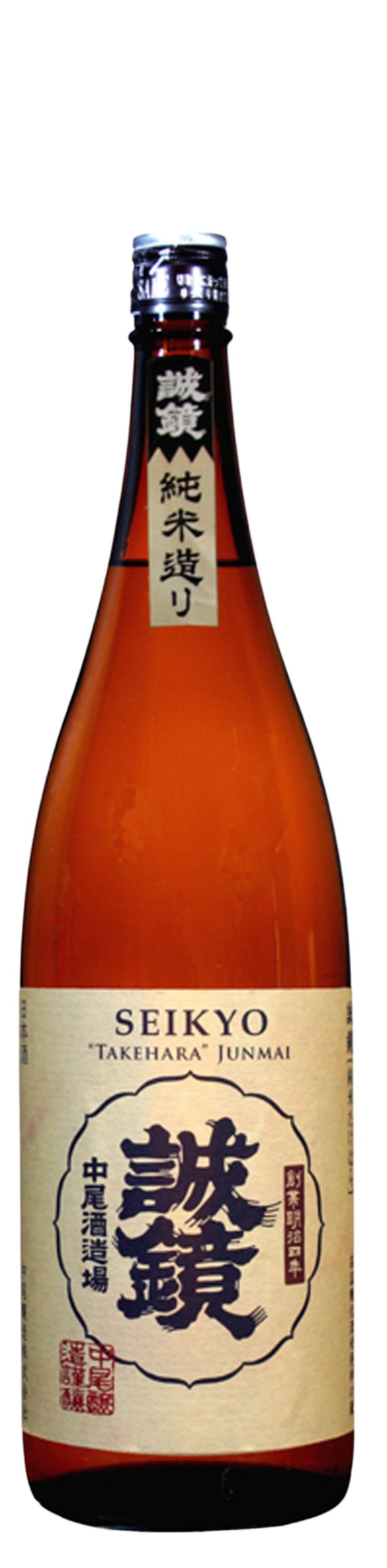 Seikyou Junmai Takehara