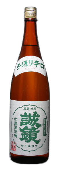 Seikyou Tezukurikarakuchi