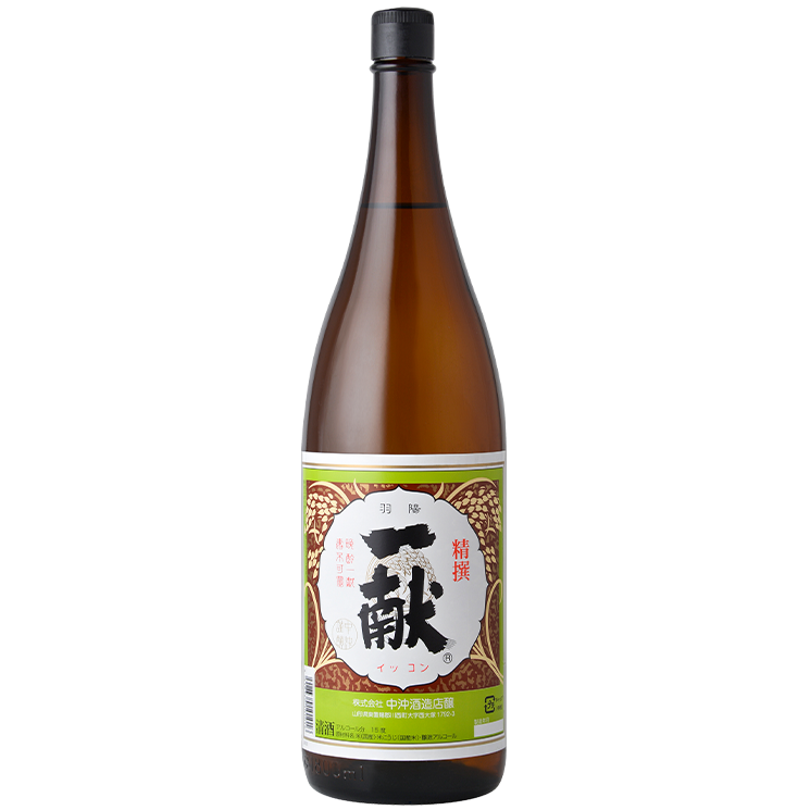 Uyoikkon Seisen