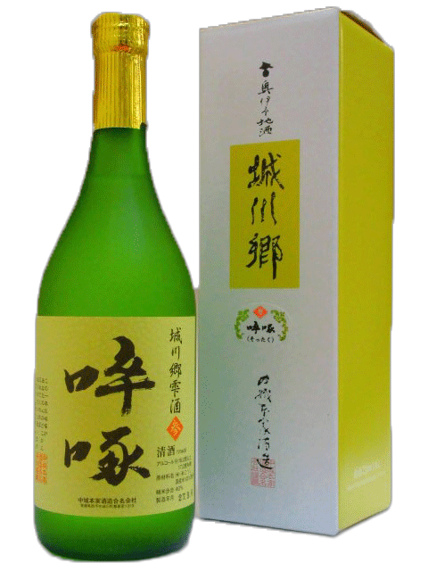 Shirokawago Sottaku San Junmai Daiginjo