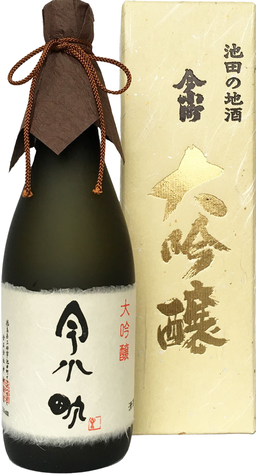 Imakomachi Daiginjo