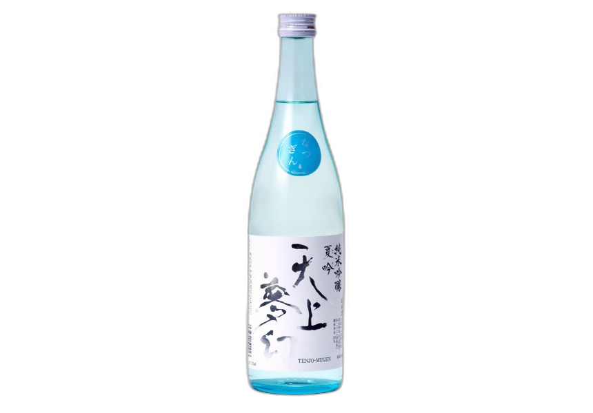 Tenjoumugen Natsugin Junmai Ginjo