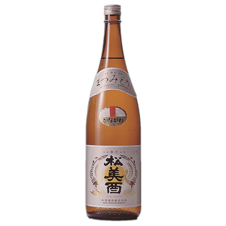 松美酉 普通酒 精撰